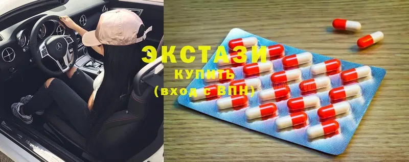 MEGA как зайти  Бавлы  Ecstasy 250 мг 